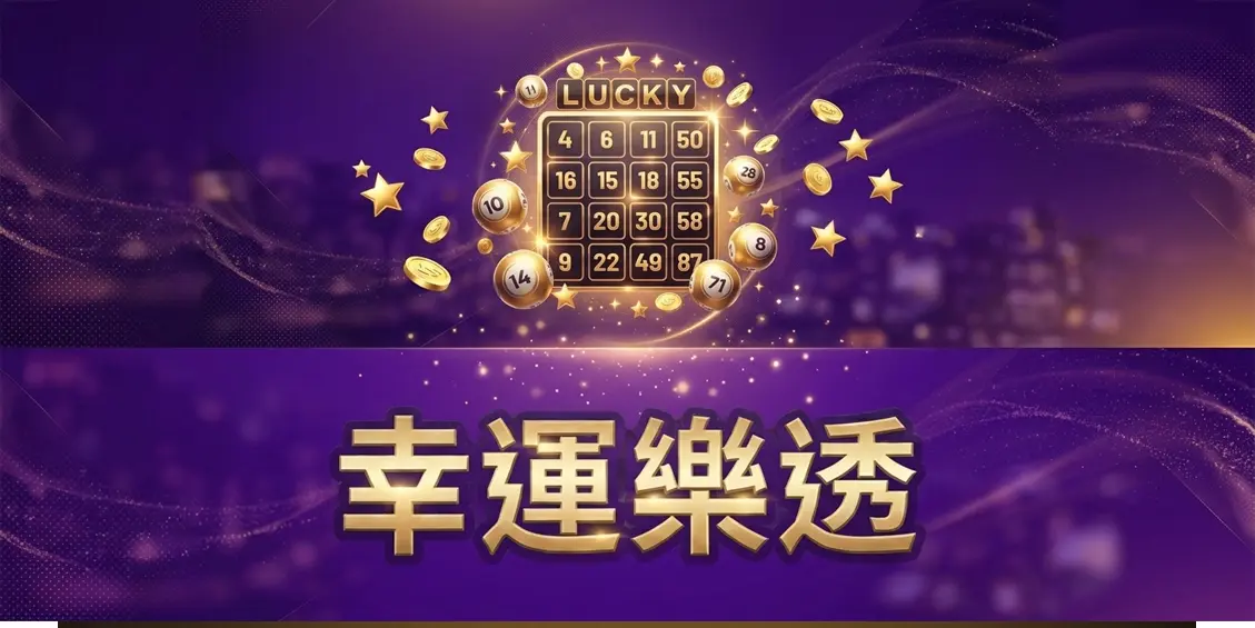 i58D-輪播圖