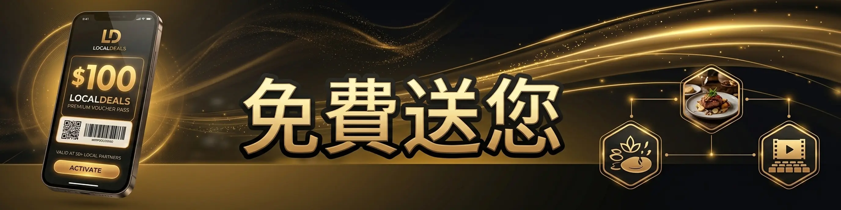 i58D-輪播圖