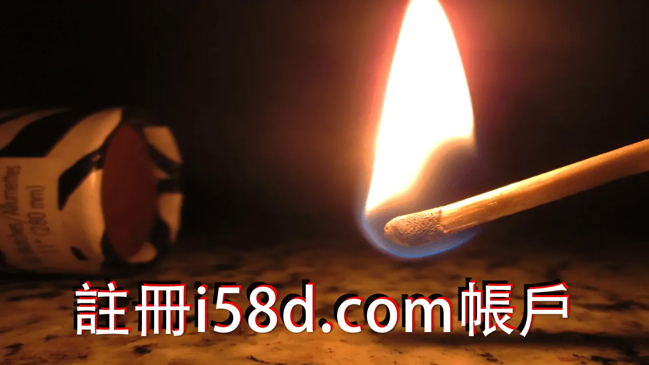 您專屬的_促銷活動網站影片封面